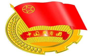 竞选大学团支书演讲稿5篇