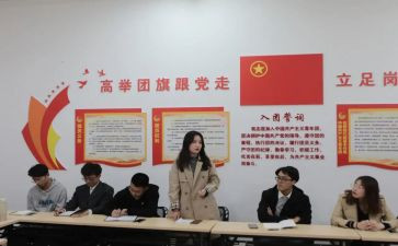 团支书月个人总结范文5篇
