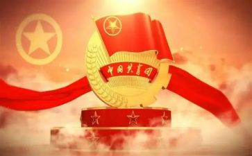 班级团支部工作总结8篇