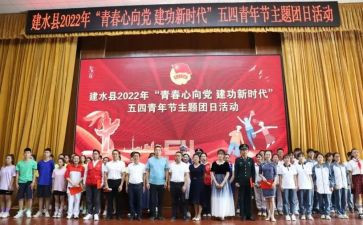 学院团总支月工作计划5篇
