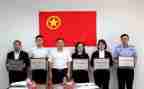 2024团总支工作总结范文7篇