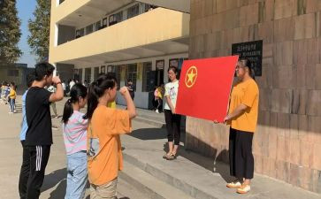 镇团组织活动总结7篇