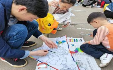 二年级上册语文秋天的图画教案8篇
