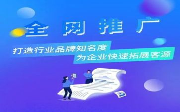新技术推广个人总结范文8篇