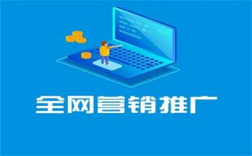 推广普通话活动的总结模板5篇