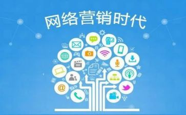 社区宣传推广活动方案5篇