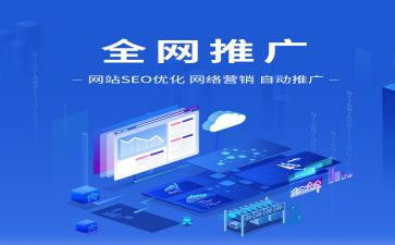 有品有鱼的推广活动方案优秀6篇