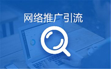 推广普通话活动的总结最新7篇