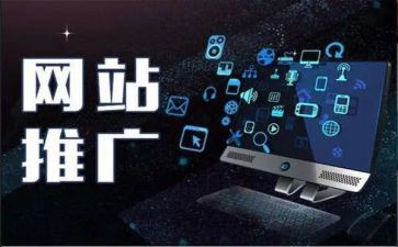 小学推广普通话活动方案推荐8篇