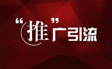 农业技术推广年度工作总结5篇
