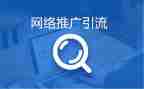 推广普通话活动的总结最新7篇