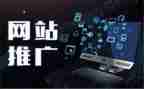 新产品推广活动方案8篇