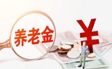 退休合同优质7篇