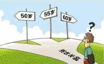 教师退休活动总结5篇