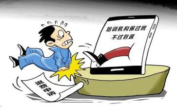 退学申请书的范文最新5篇