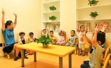 感恩节托班活动方案8篇