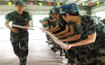 营销拓展培训心得体会6篇
