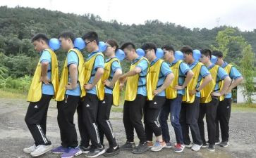 拓展亲子活动方案精选8篇