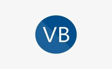 vbse的实训心得体会5篇