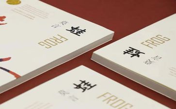 蛙的心得体会一百字精选5篇