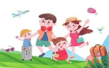 幼儿园亲子外出活动方案7篇