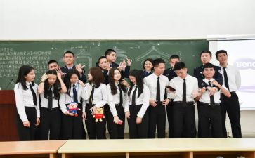 对外联部的工作计划7篇