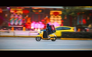 外卖被偷的调查报告7篇