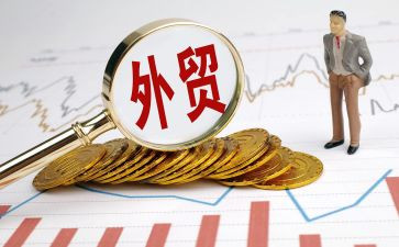外贸业务员的年终总结优质5篇