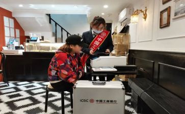 在外派单工作总结5篇