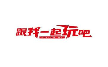 去海边玩的作文精选6篇