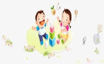 去公园玩的优秀作文最新7篇