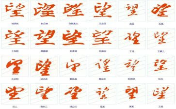 我希望——的作文精选5篇