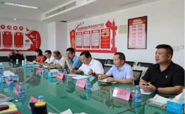 网点主任工作个人总结8篇