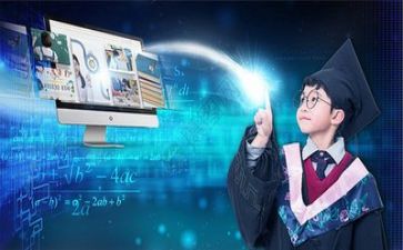 网络安全周的活动方案5篇