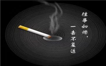 回忆往事的作文精选7篇