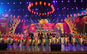 初中元旦晚会活动策划7篇