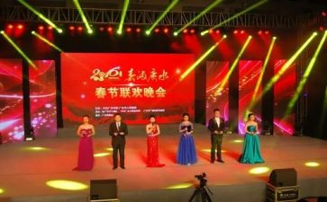 125晚会心得体会参考8篇