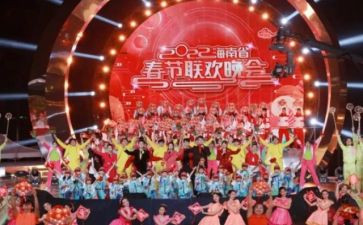 公司元旦晚会活动方案5篇