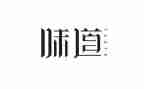 家的味道500字作文6篇