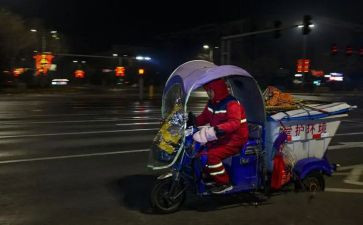 区体艺卫工作计划6篇