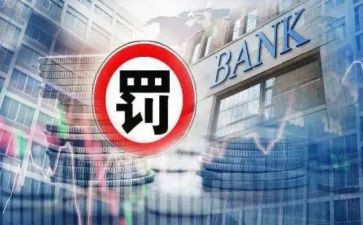 违规饮酒的教育与警示心得体会7篇