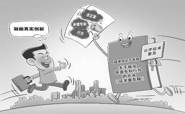 习近平两个维护心得体会6篇