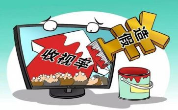 软件维护服务合同7篇