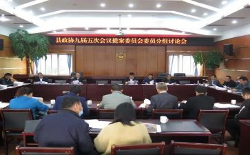 班委会年终工作总结范文8篇