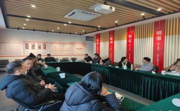 2023村委会工作计划最新8篇