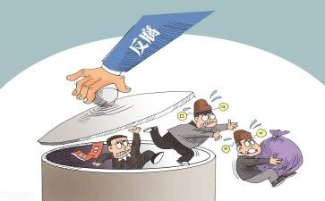 违纪违法案件心得体会7篇