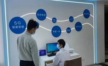 学生会卫生组工作总结优质8篇