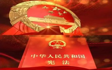 安全小卫士演讲稿7篇
