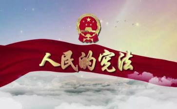 环保小卫士先进事迹材料6篇
