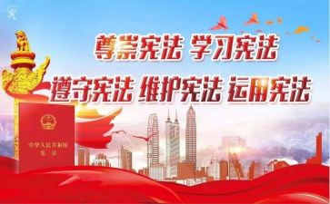 小学生环保卫士演讲稿8篇